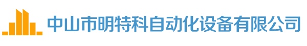 山东自动扎带机器_山东尼龙扎带机器设备_山东尼龙扎带机厂家